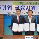 용정축산 이미지