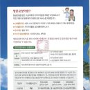 성모노인복지센터 이미지