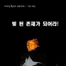 도서출판 샤마임
