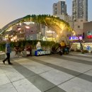 초량십장생 - 초량 이미지