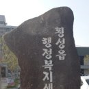 책놀이지도사(초등) 이미지