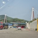 일출농산물유통 이미지