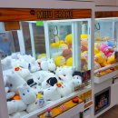 놀러와 뽑기방 이미지