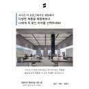 센텀프라자빌딩 이미지