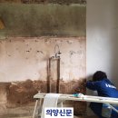 한국수자원공사 동두천수도관리단