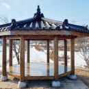 사뜸경로당 이미지