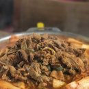 주식회사 서울코퍼레이션 이미지