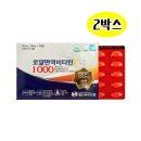 월드바이오팜 이미지