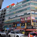 크로스핏굴포천 이미지