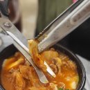 대하식당 이미지