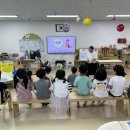 한들물빛유치원 이미지