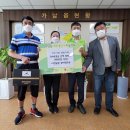 가남읍행정복지센터 이미지