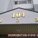 보체리405