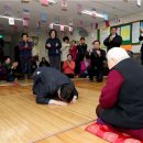 대우아파트할머니 경로당 이미지