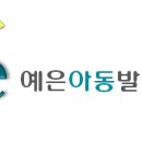 맘스아동발달센터