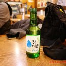 비앤비김밥천국
