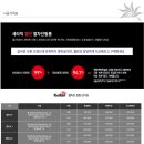 진성모터스 이미지