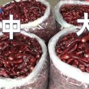 신원상회 네이버블로그