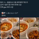 (주)닭으로가 | 나는 여전히 여기 있고, 난 여전히 나야. 넌 여전히 너야?