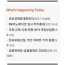 주식회사 이엔피솔루션