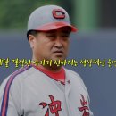 청소년 대표팀 김택연 관련 이영복 인터뷰 새로 떴다 ㅋㅋㅋㅋ.jpg 이미지