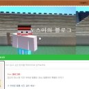 바이헨젤