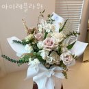 정애학교 | 강남구삼성동꽃집 아이레플라워 온라인 꽃집 추천 예쁜 꽃말