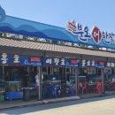 여진호