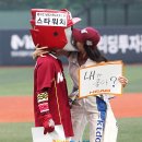 이화선 카카오 검색결과