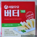 갑-240 이미지