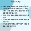 이루리컨설팅 이미지