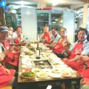 해송당구장 이미지