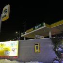 청산주유소 이미지