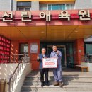애육원 이미지
