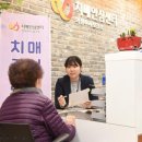 광주광역시북구치매안심센터 이미지