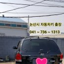 부적농협주유소 이미지