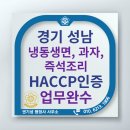 중원 행정사 사무소 이미지