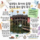 아를 | 남프랑스 아를 반고흐 투어 마르세유 출발 후기