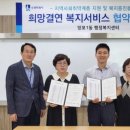 라인치과의원 이미지