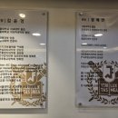 훈치과의원 이미지