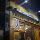 쌍문2동 주민센터 | 방학역 근처 디저트카페 추천, 옐로우캔 서울도봉점 후기