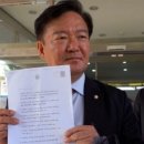 연수구 선거관리위원회 앞 이미지