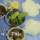 우미국수 이미지
