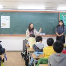 배봉초교 이미지