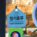 광산구-164 이미지