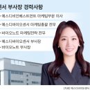 에스디그래픽