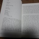 현대시문학