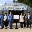 한려해상국립공원 베이비뉴스