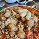 참사랑 아구찜 이미지