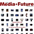 미디어미래연구소 이미지